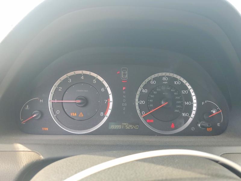 2009 Honda Accord exl