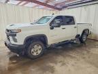 2023 Chevrolet Silverado K2500 Heavy Duty