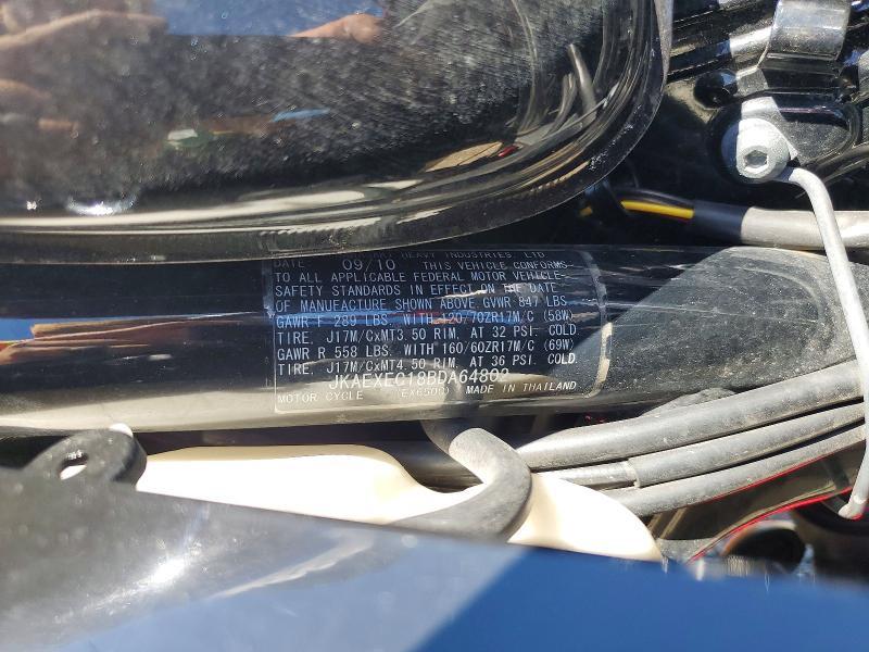 2011 Kawasaki EX650 C
