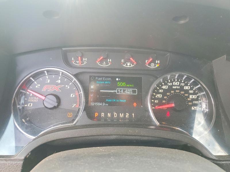 2013 Ford F150 Supercrew