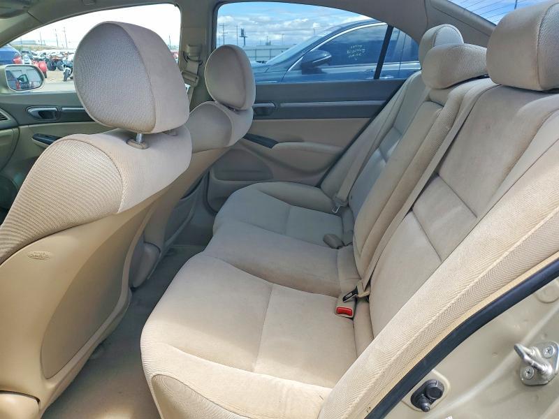 2007 Honda Civic ex