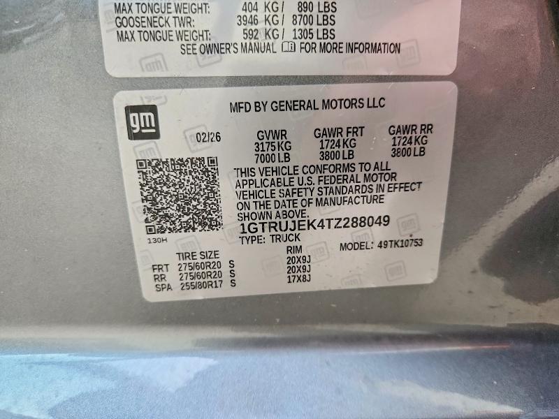 2026 GMC Sierra K1500 ELEVATION-L