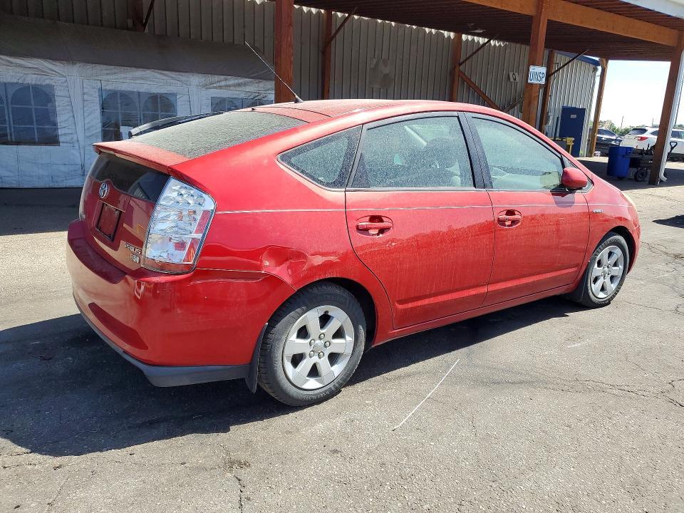 2007 Toyota Prius Base