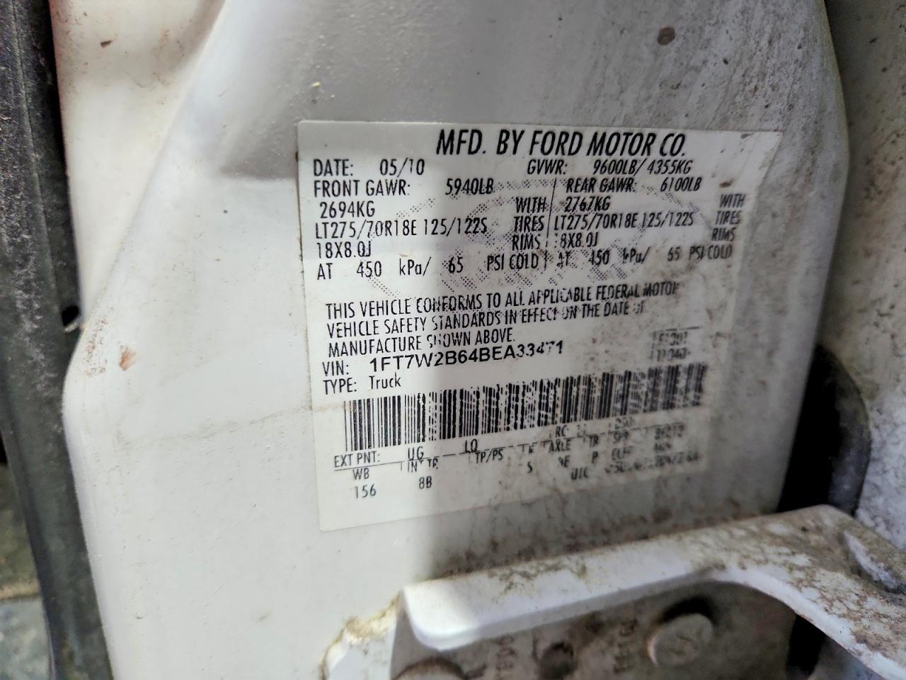 2011 Ford F250 Super Duty