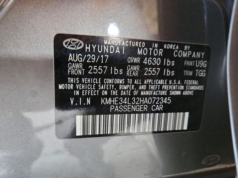 2017 Hyundai Sonata Hybrid Limited