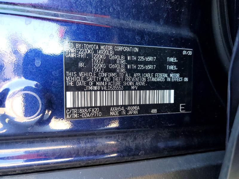 2020 Toyota Rav4 Hybrid xle