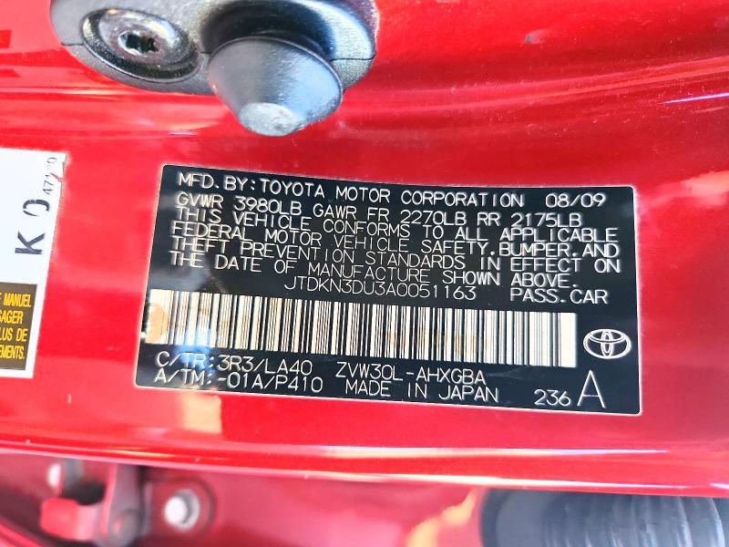 2010 Toyota Prius v