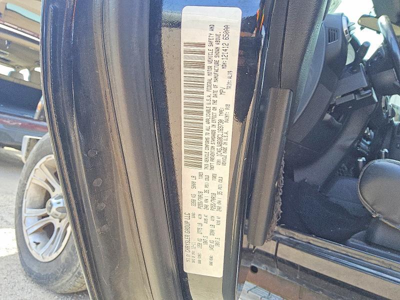 2012 Jeep Wrangler Sahara