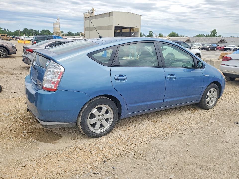 2008 Toyota Prius Base
