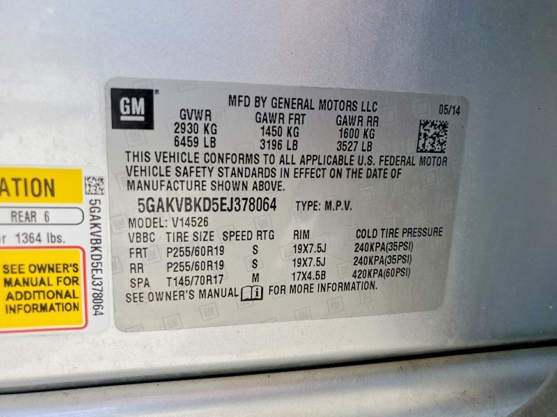 2014 Buick Enclave
