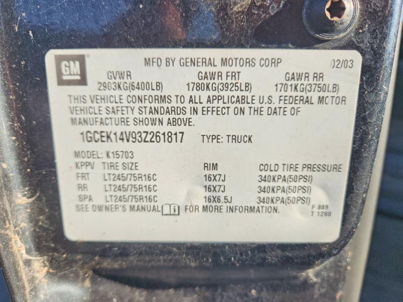 2003 Chevrolet Silverado K1500
