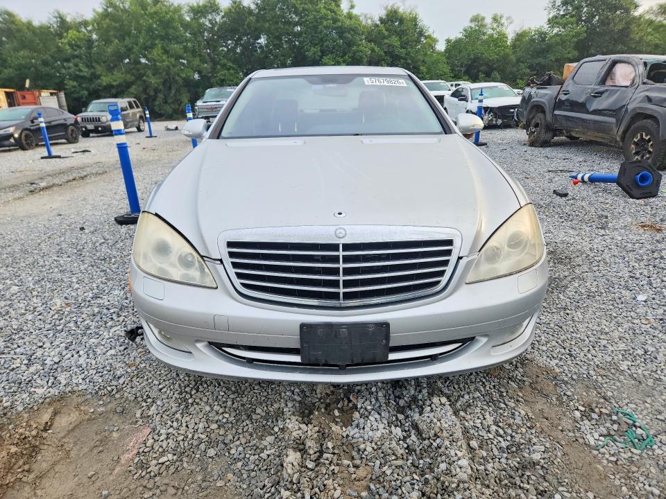 2007 Mercedes-Benz S