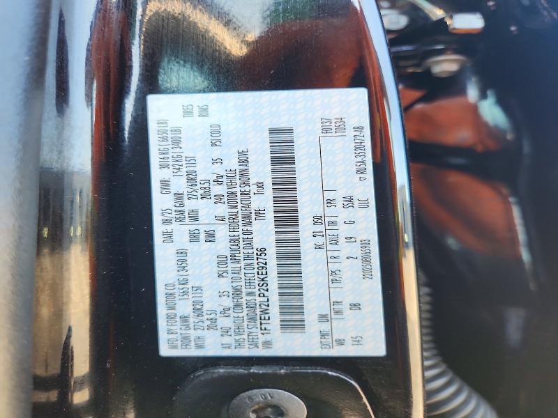 2025 Ford F150 STX
