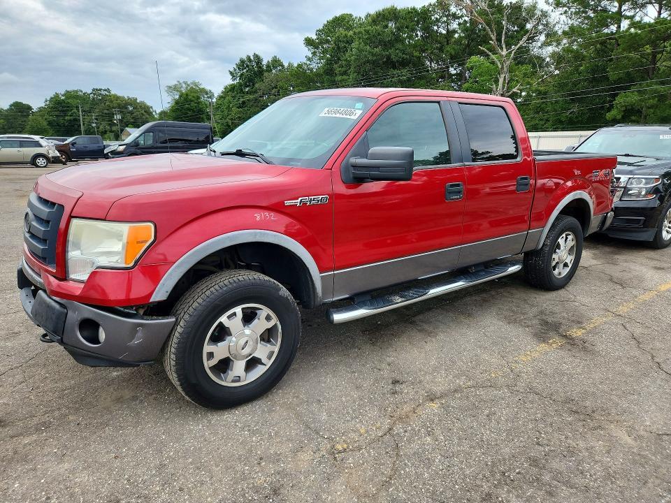 2009 Ford F150 Supercrew