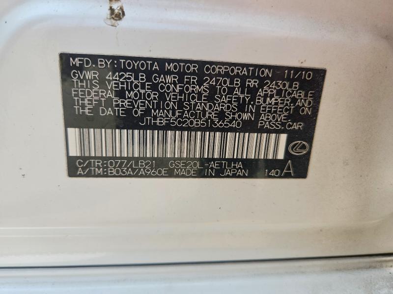 2011 Lexus Is 250