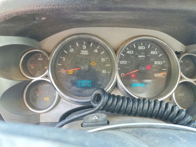 2007 Chevrolet Silverado K2500 Heavy Duty