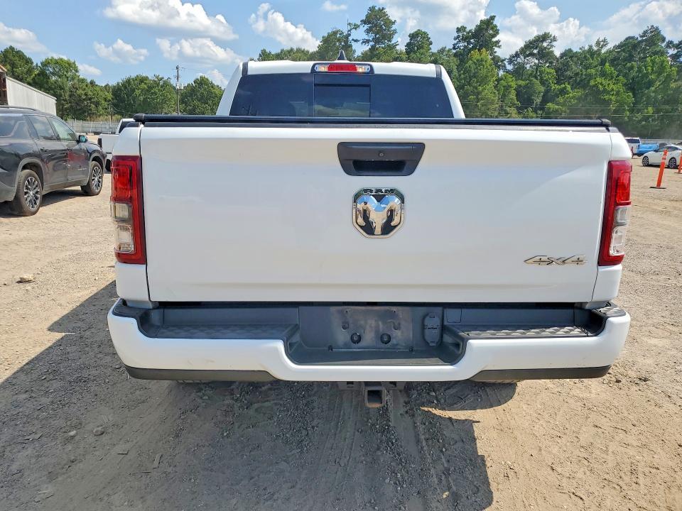 2024 Dodge RAM 1500 Tradesman