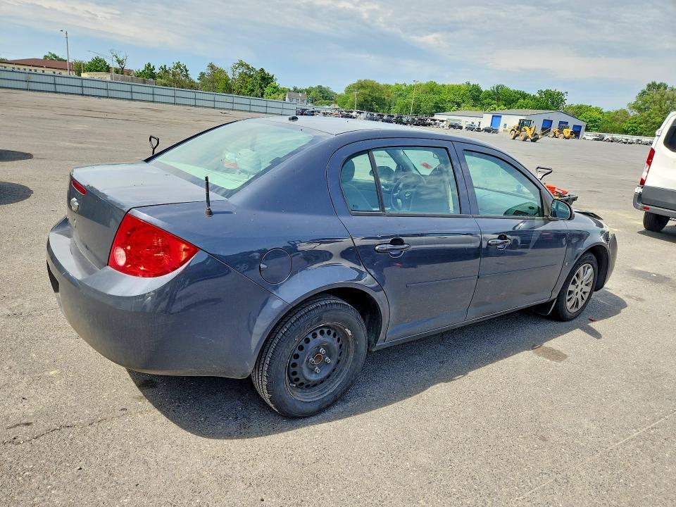 2008 Chevrolet Cobalt LT