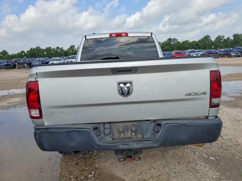2014 Dodge RAM 1500 ST
