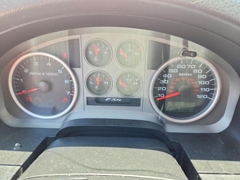2008 Ford F150 Supercrew
