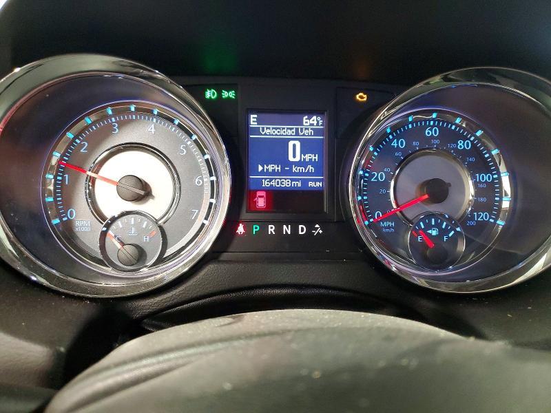 2013 Chrysler Town & Country Touring