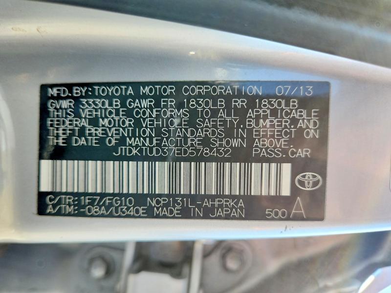 2014 Toyota Yaris 5-door le