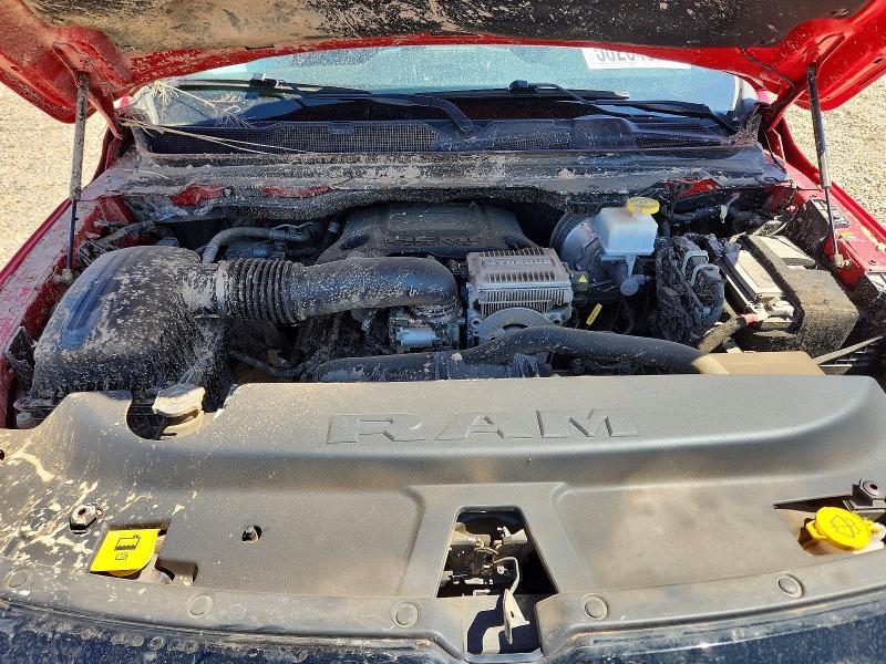 2024 Dodge RAM 1500 BIG HORN/LONE Star