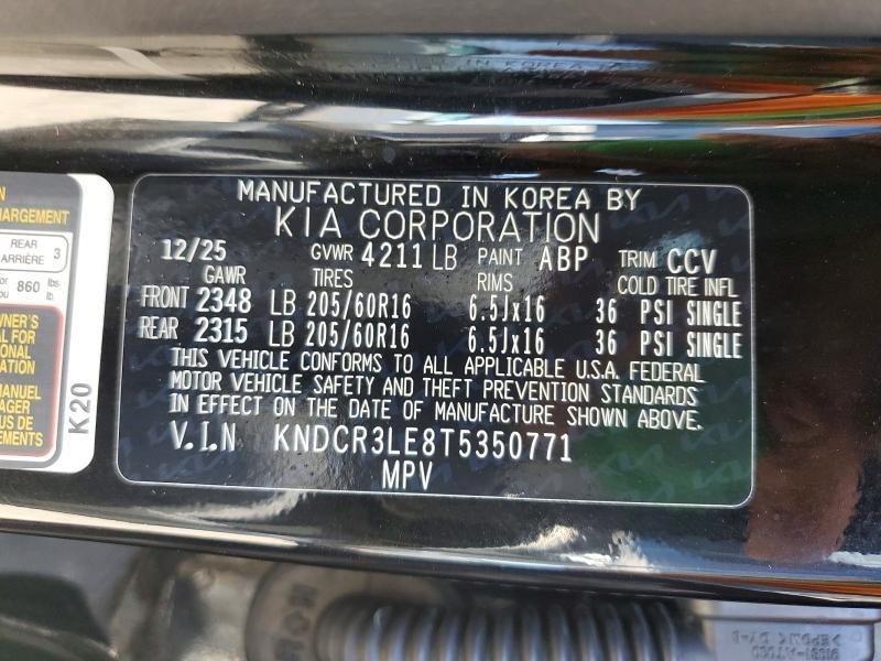 2026 KIA Niro ex