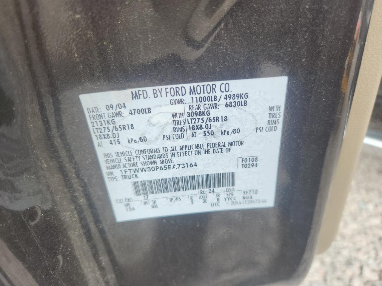 2005 Ford F350