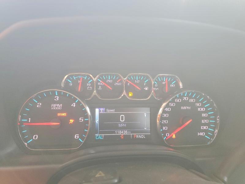 2018 Chevrolet Silverado C1500 LT