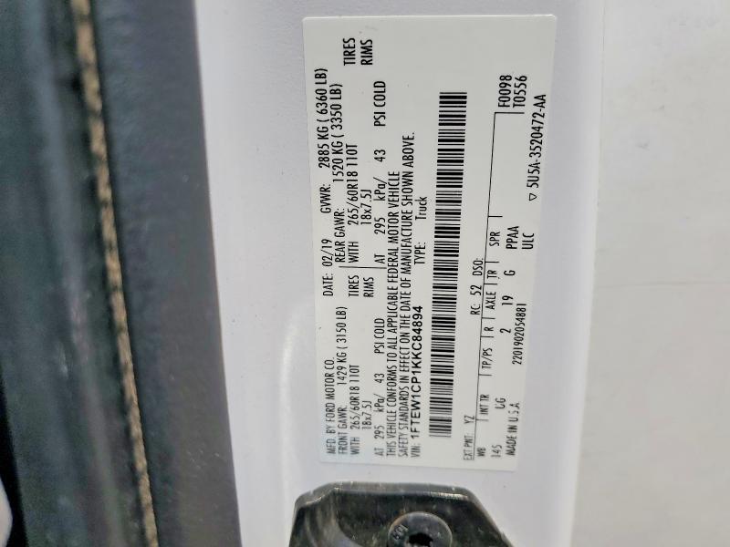 2019 Ford F150 Supercrew