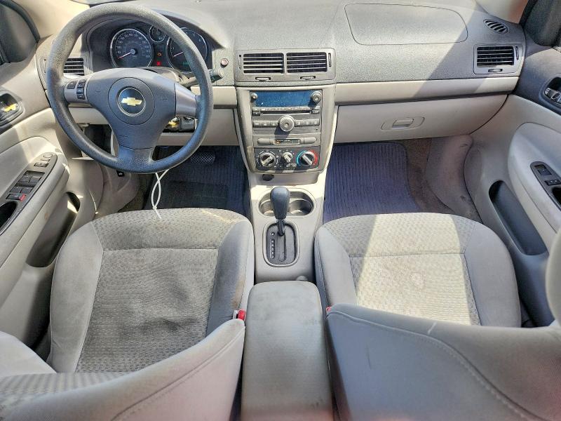 2008 Chevrolet Cobalt 1LT