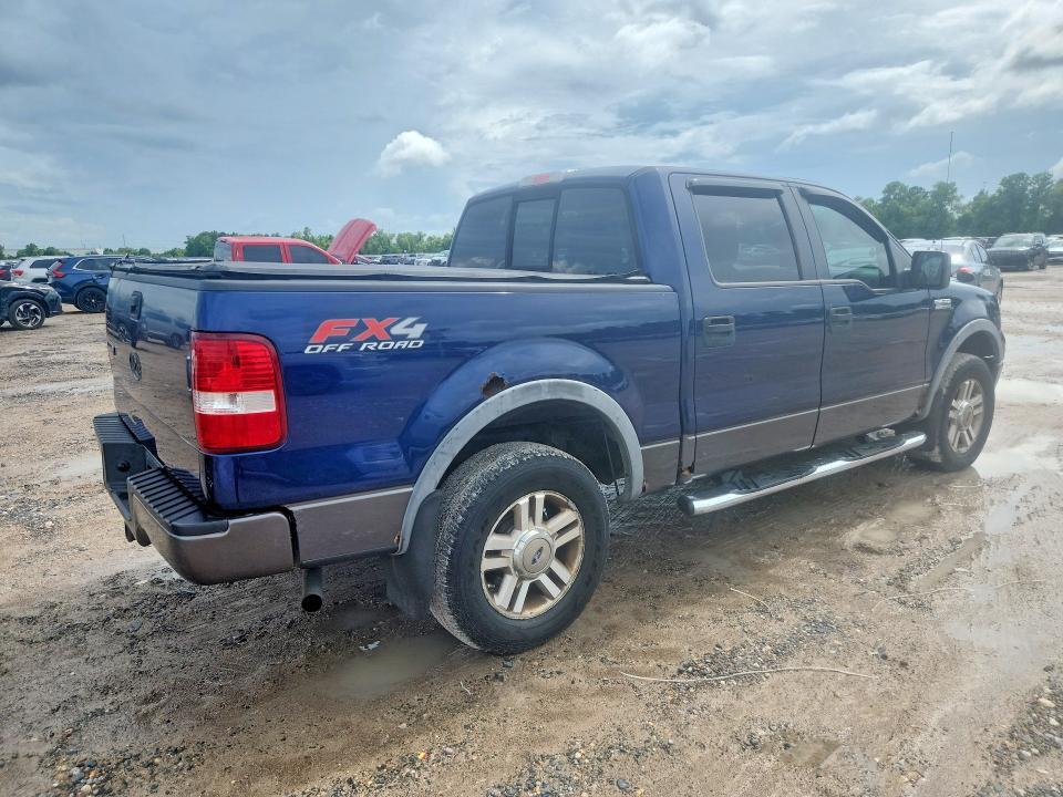 2007 Ford F150 Supercrew