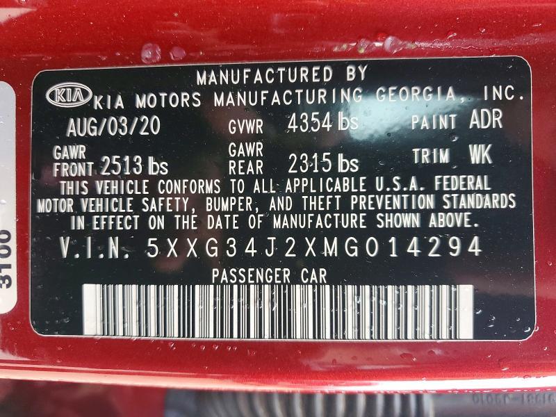 2021 KIA K5 ex