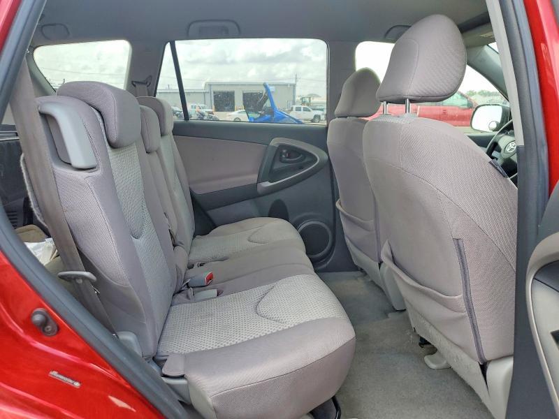 2008 Toyota Rav4 Base