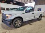 2017 Ford F150