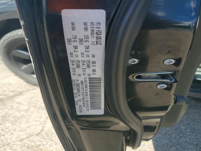 2017 Dodge RAM 1500 ST