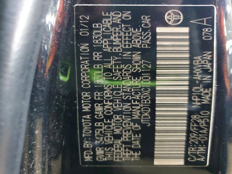2012 Toyota Prius c two