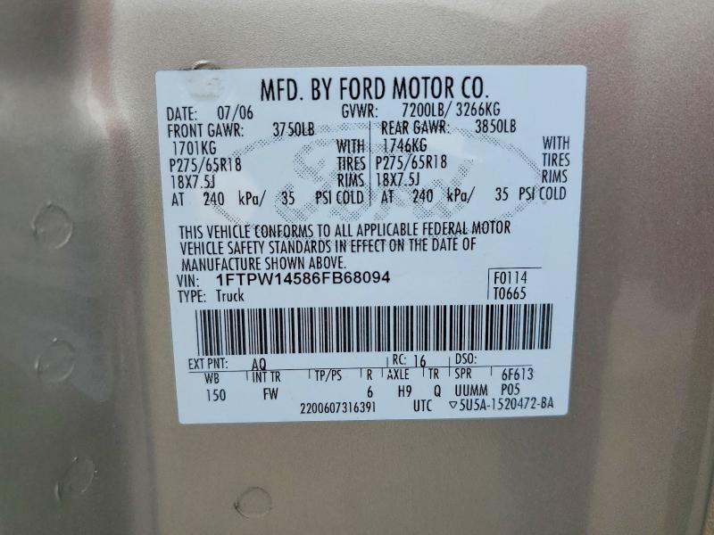 2006 Ford F150 Supercrew