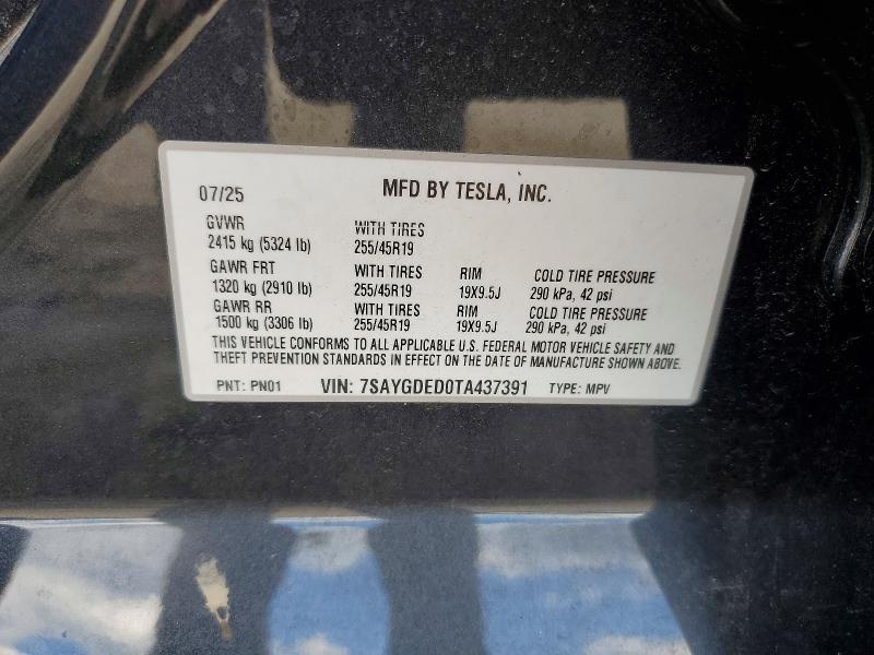 2026 Tesla Model y