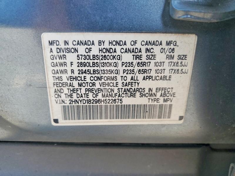 2006 Acura MDX