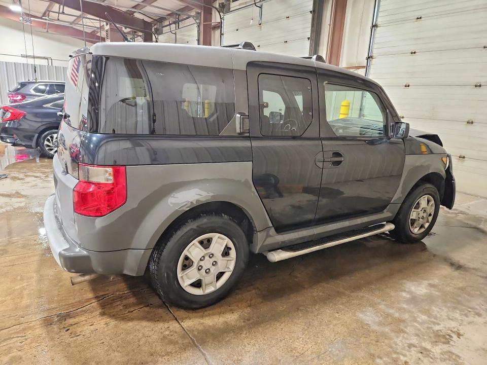 2005 Honda Element lx