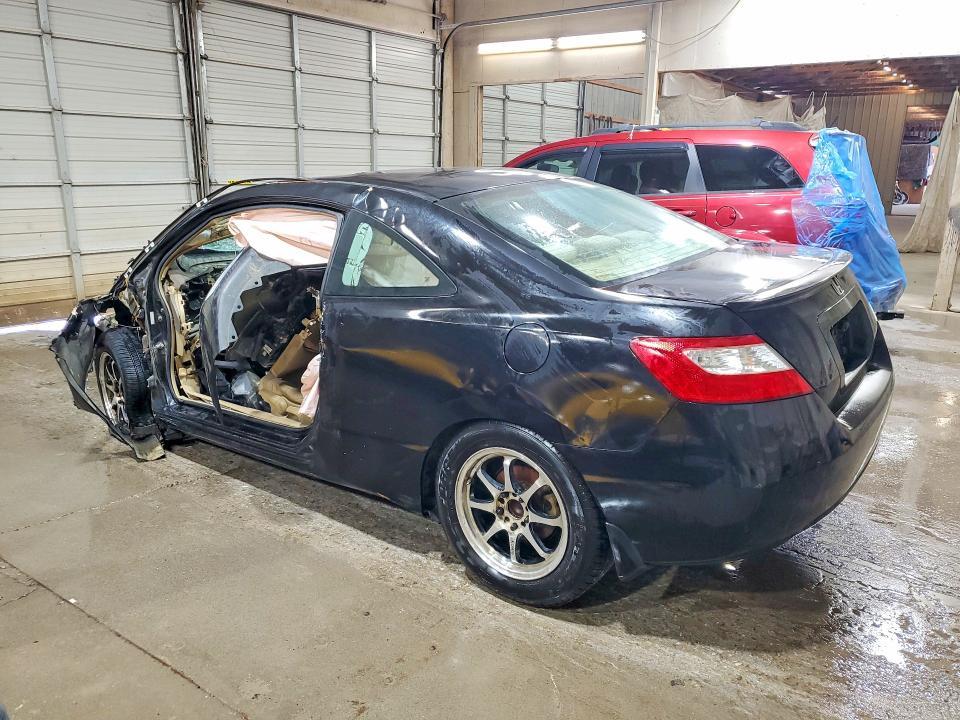 2006 Honda Civic ex