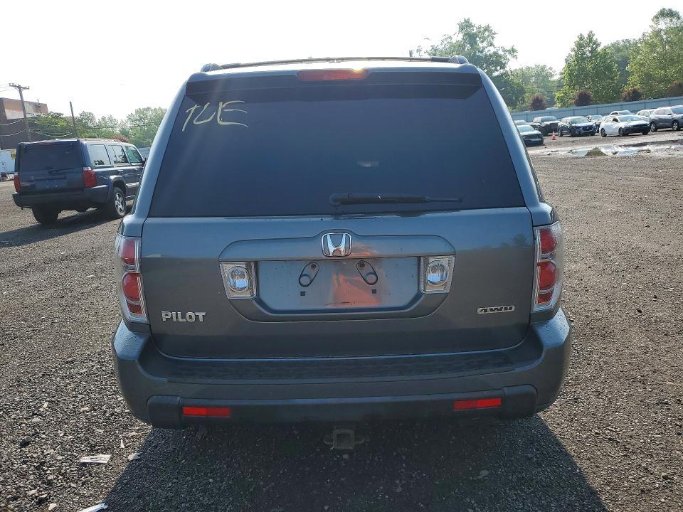 2008 Honda Pilot exl