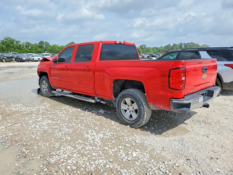 2017 Chevrolet Silverado C1500 LT