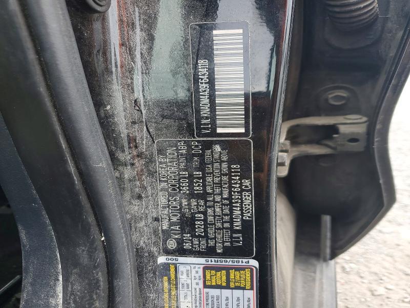 2015 KIA Rio lx