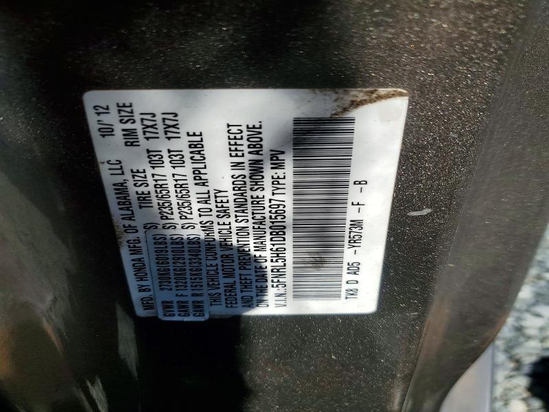 2013 Honda Odyssey