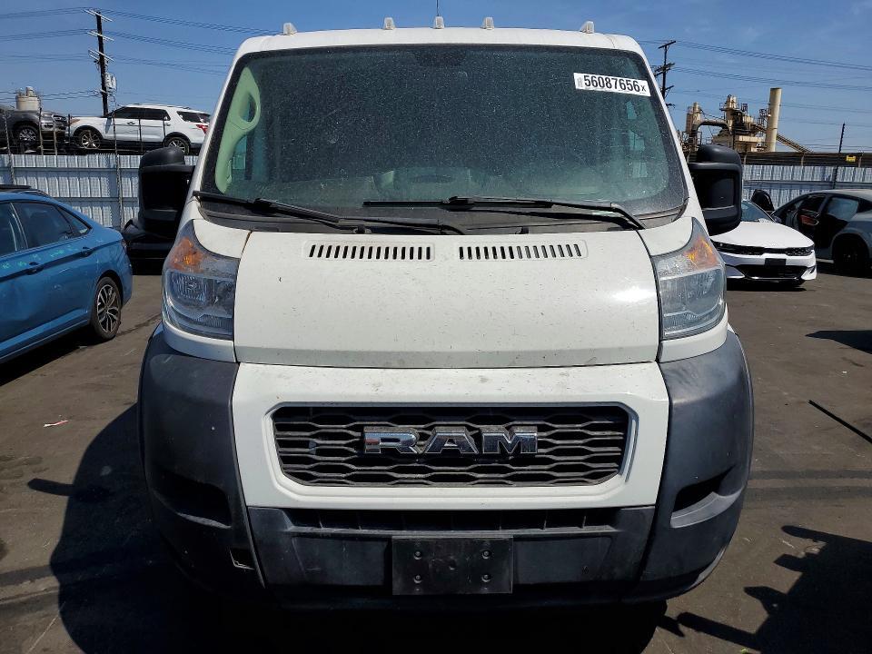 2019 Dodge Ram Promaster 1500 Delivery van