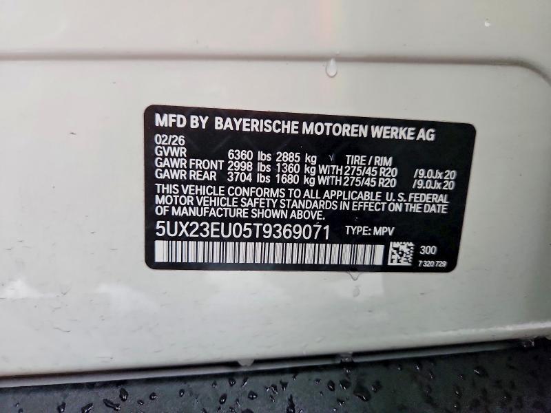 2026 BMW X5 Xdrive40i