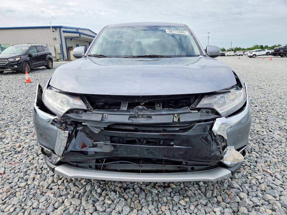 2016 Mitsubishi Outlander SE